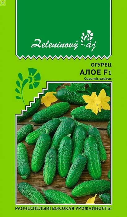 Купить оптом в Ботанике семена Огурец Алое F1 УД бренд Уральский дачник