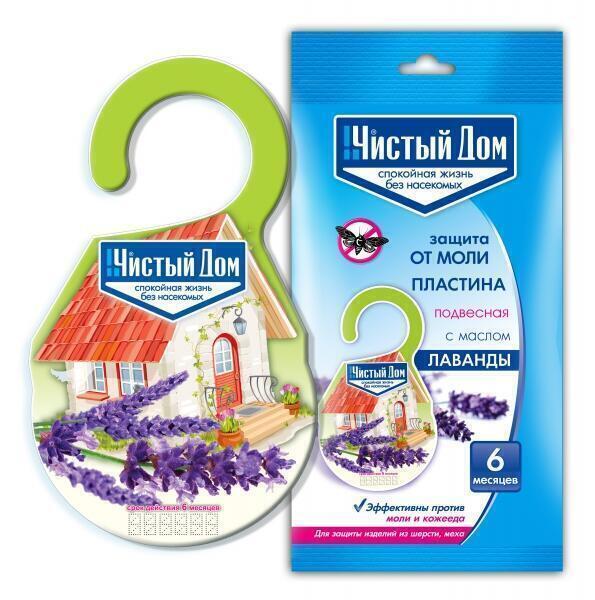 Купить оптом в Ботанике Пластина подвесная (100), от моли