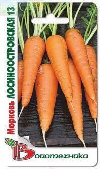 Купить оптом в Ботанике семена Морковь Лосиноостровская 13 Био бренд Биотехника