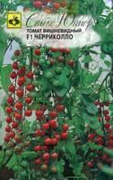 Купить оптом в Ботанике семена Томат Черриколо F1 Сем бренд Семко