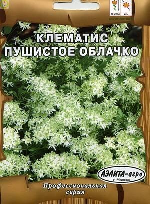Купить оптом в Ботанике семена Клематис Пушистое облако* Аэл бренд Аэлита