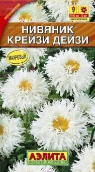 Купить оптом в Ботанике семена Нивяник Крейзи Дейзи Аэл бренд Аэлита