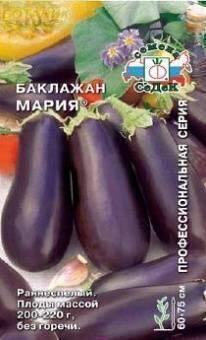 Купить оптом в Ботанике семена Баклажан Мария Сед бренд СеДеК