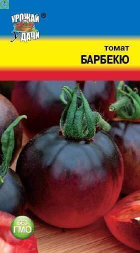 Купить оптом в Ботанике семена Томат Барбекю УУ бренд Урожай Удачи