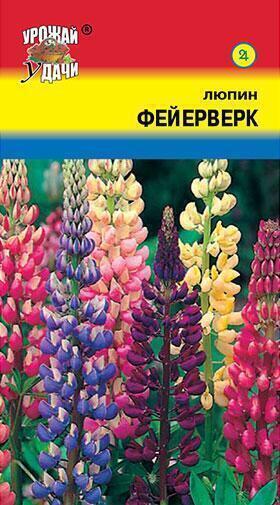 Купить оптом в Ботанике семена Люпин Фейерверк УУ бренд Урожай Удачи