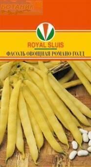Купить оптом в Ботанике семена Фасоль Романо Голд Акв бренд Акварель