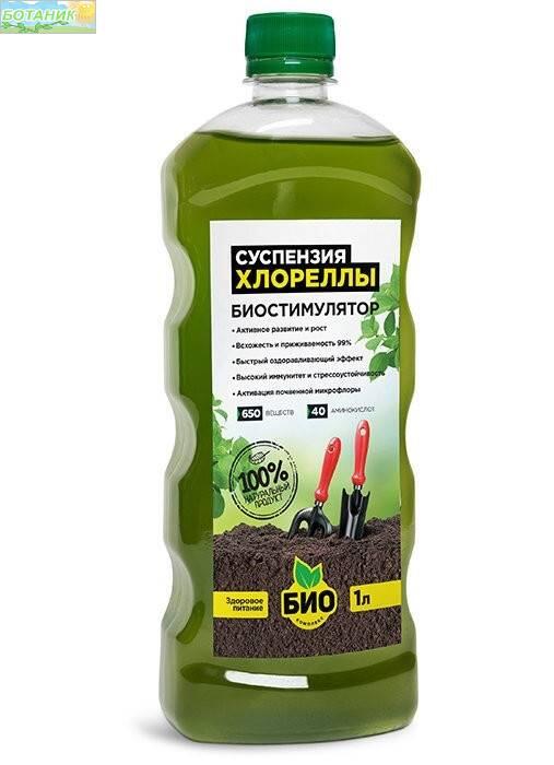 Купить оптом в Ботанике Суспензия Хлореллы 1 л (15) БИО-комплекс