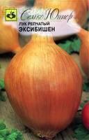 Купить оптом в Ботанике семена Лук репчатый Эксибишен Сем бренд Семко