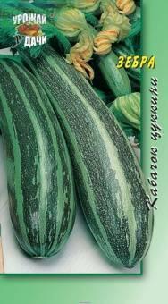 Купить оптом в Ботанике семена Кабачок Зебра УУ бренд Урожай Удачи
