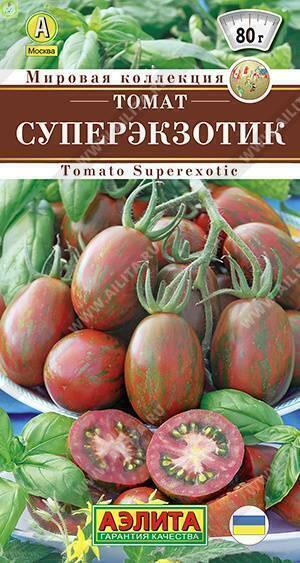 Купить оптом в Ботанике семена Томат Суперэкзотик Аэл бренд Аэлита