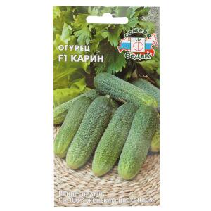 Купить оптом в Ботанике семена Огурец Карин F1 Сед бренд СеДеК
