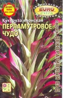 Купить оптом в Ботанике семена Кукуруза Перламутровое чудо Аэл бренд Аэлита