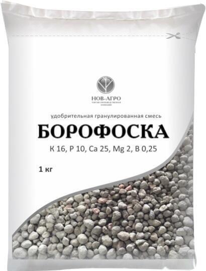 Купить оптом в Ботанике Борофоска 1 кг (30)