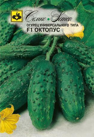 Купить оптом в Ботанике семена Огурец Октопус F1 Сем бренд Семко