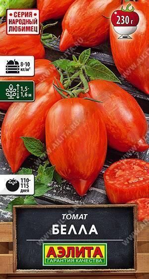 Купить оптом в Ботанике семена Томат Белла Аэл бренд Аэлита