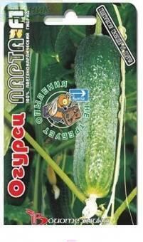 Купить оптом в Ботанике семена Огурец Парта F1 Био бренд Биотехника