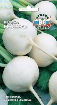 Купить оптом в Ботанике семена Редька Майская Сед бренд СеДеК