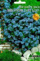 Купить оптом в Ботанике семена Незабудка лесная Агр бренд Агрико