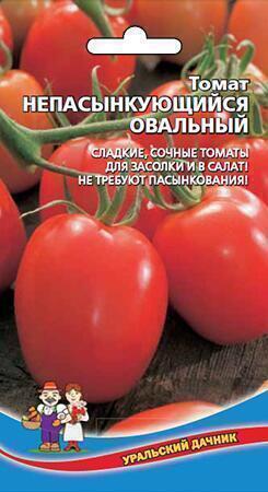 Купить оптом в Ботанике семена Томат Непасынкующийся овальный УД бренд Уральский дачник
