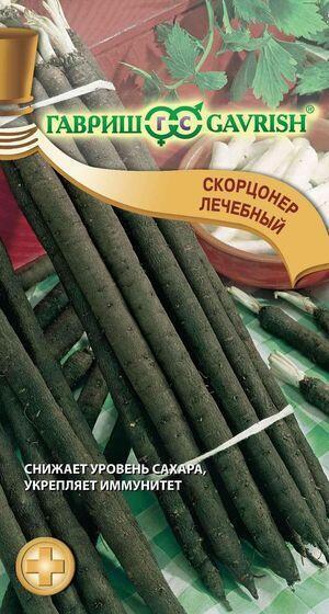 Купить оптом в Ботанике семена Скорционер Лечебный Гав бренд Гавриш