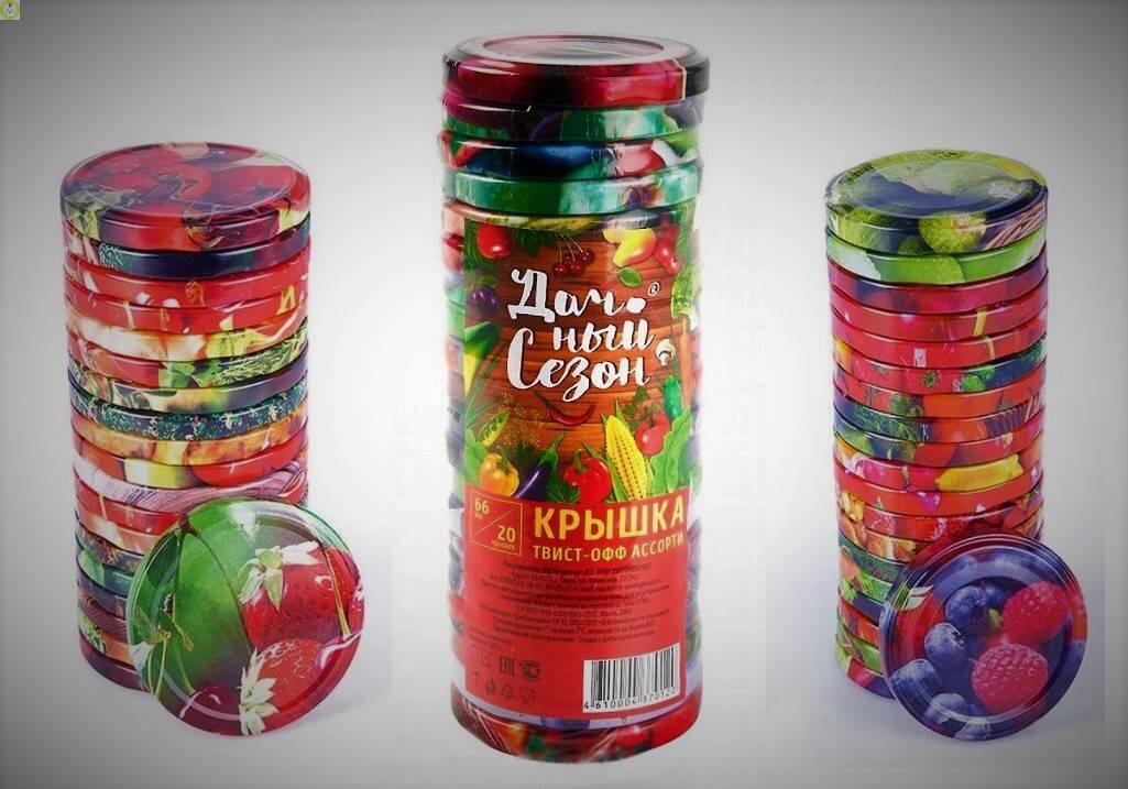 Купить оптом в Ботанике Крышка твист 82 