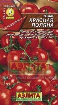 Купить оптом в Ботанике семена Томат Красная поляна Аэл бренд Аэлита