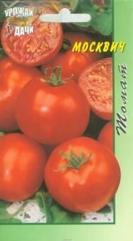 Купить оптом в Ботанике семена Томат Москвич F1 УУ бренд Урожай Удачи
