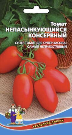 Купить оптом в Ботанике семена Томат Непасынкующийся консервный УД бренд Уральский дачник