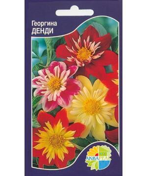 Купить оптом в Ботанике семена Георгина Денди Акв бренд Акварель