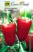 Купить оптом в Ботанике семена Перец Заря сладкий F1 Сем бренд Семко