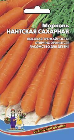 Купить оптом в Ботанике семена Морковь Нантская сахарная УД бренд Уральский дачник