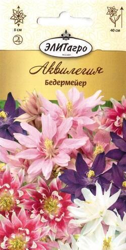 Купить оптом в Ботанике семена Аквилегия Бидермейер смесь Аэл бренд Аэлита