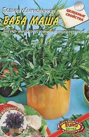 Купить оптом в Ботанике семена Полынь Баба Маша ЭП Аэл бренд Аэлита