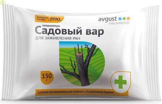 Купить оптом в Ботанике Вар садовый 150 г (120)