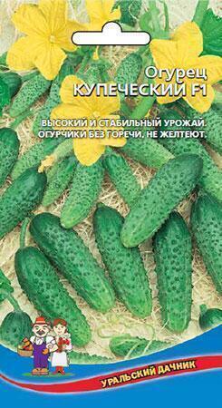 Купить оптом в Ботанике семена Огурец Купеческий F1 УД бренд Уральский дачник
