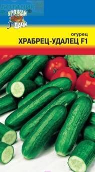 Купить оптом в Ботанике семена Огурец Храбрец-удалец F1 УУ бренд Урожай Удачи