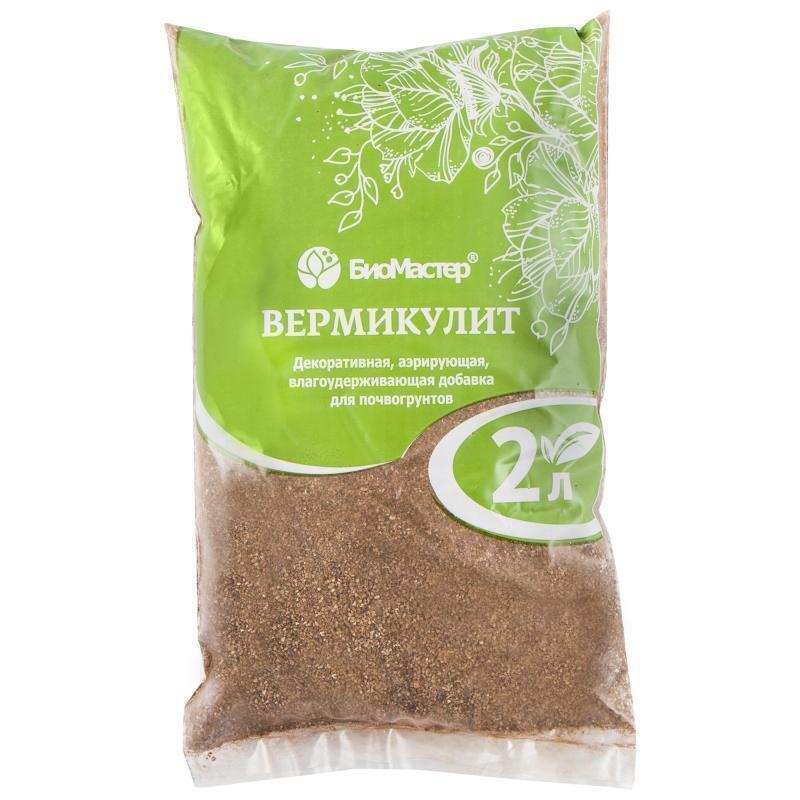 Купить оптом в Ботанике Вермикулит 2 л (15)