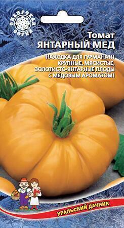 Купить оптом в Ботанике семена Томат Янтарный мед УД бренд Уральский дачник
