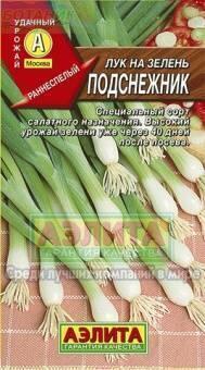 Купить оптом в Ботанике семена Лук репчатый Подснежник Аэл бренд Аэлита