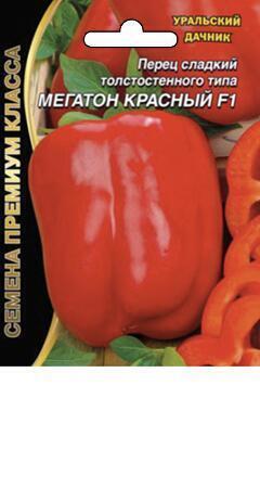 Купить оптом в Ботанике семена Перец Мегатон красный F1 УД бренд Уральский дачник