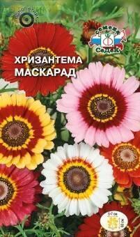 Купить оптом в Ботанике семена Хризантема Маскарад Сед бренд СеДеК