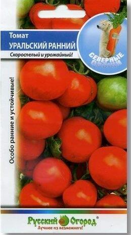 Купить оптом в Ботанике семена Томат Уральский ранний НК бренд НК
