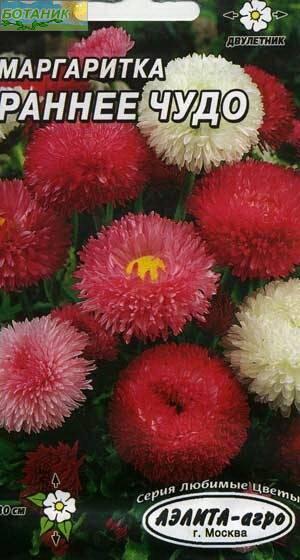 Купить оптом в Ботанике семена Маргаритка Раннее чудо Аэл бренд Аэлита