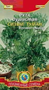 Купить оптом в Ботанике семена Рута Душистая Сизый туман Плз бренд Плазмас