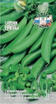 Купить оптом в Ботанике семена Горох Грезы Сед бренд СеДеК