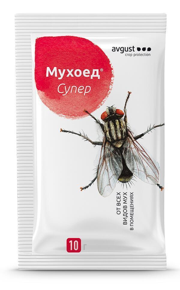 Купить оптом в Ботанике Мухоед супер 10 г (200)