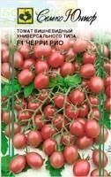 Купить оптом в Ботанике семена Томат Черри Рио F1 Сем бренд Семко