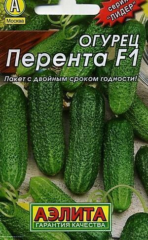 Купить оптом в Ботанике семена Огурец Перента мет пак Аэл бренд Аэлита