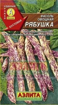 Купить оптом в Ботанике семена Фасоль Рябушка спаржевая кустовая Аэл бренд Аэлита