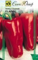 Купить оптом в Ботанике семена Перец Ариес F1 сладкий Сем бренд Семко